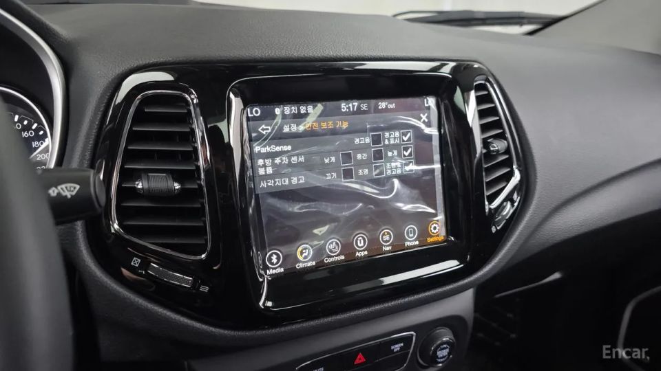 Jeep compass
