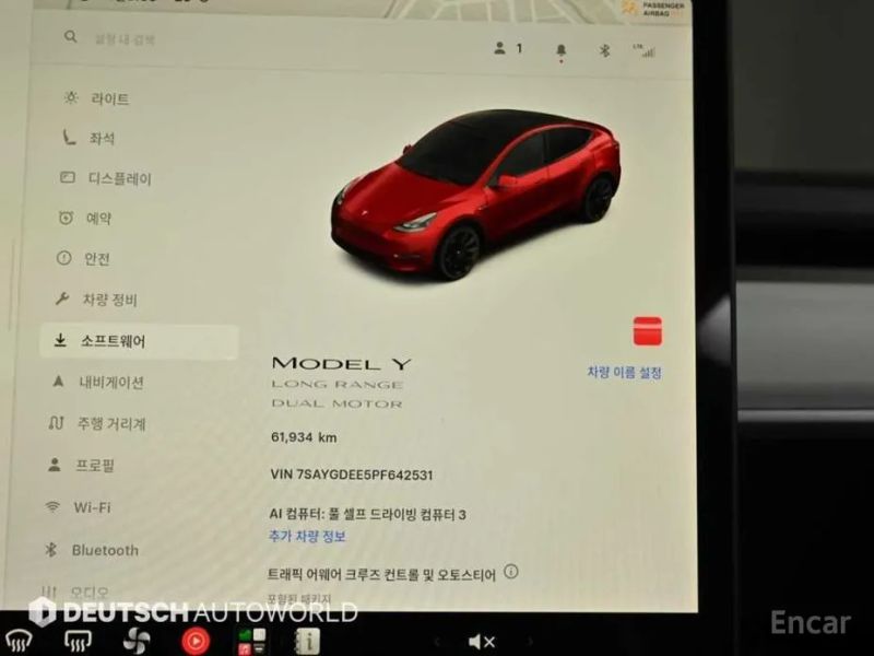 Tesla model-y