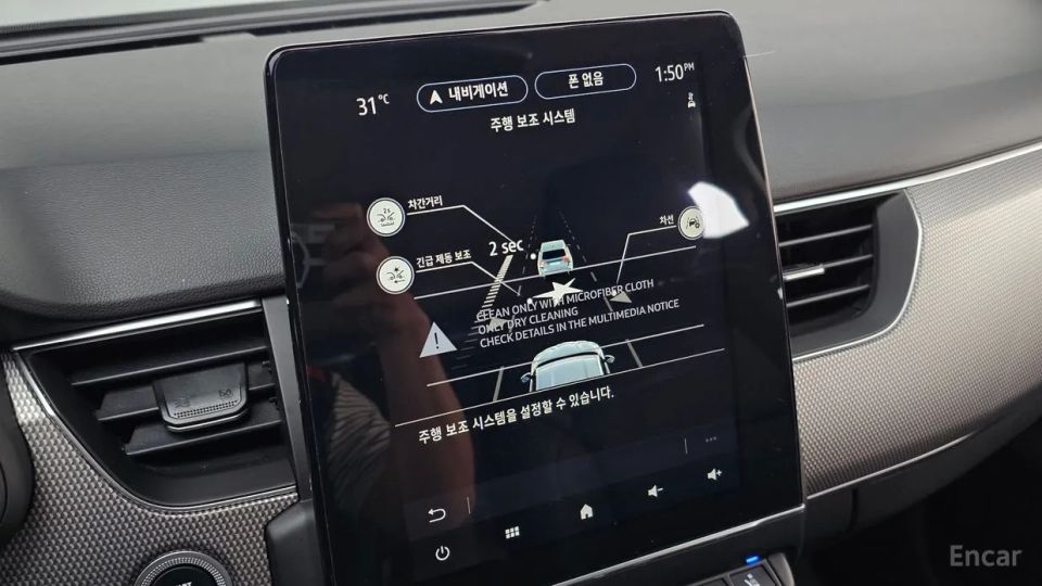 Renault-KoreaSamsung XM3