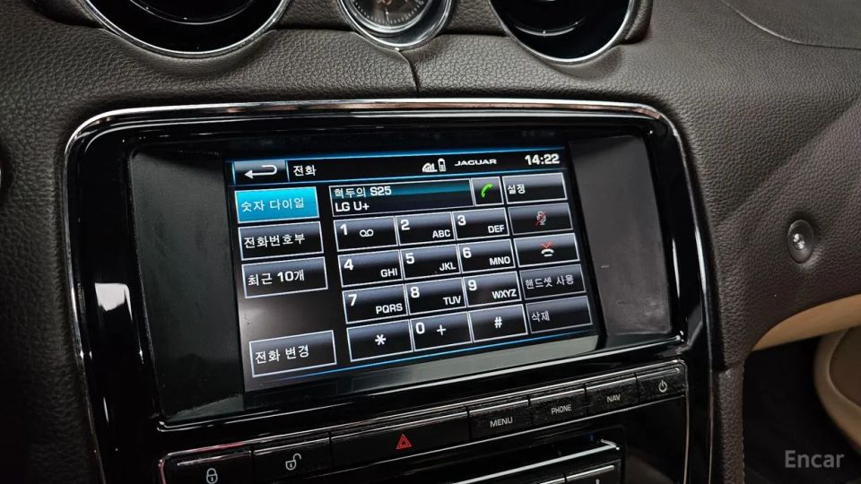 Jaguar XJ