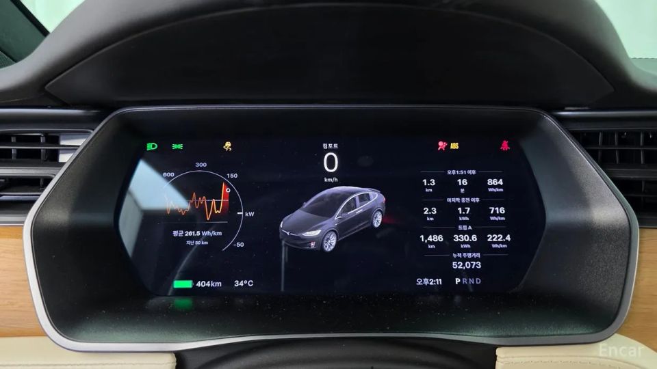 Tesla model-x