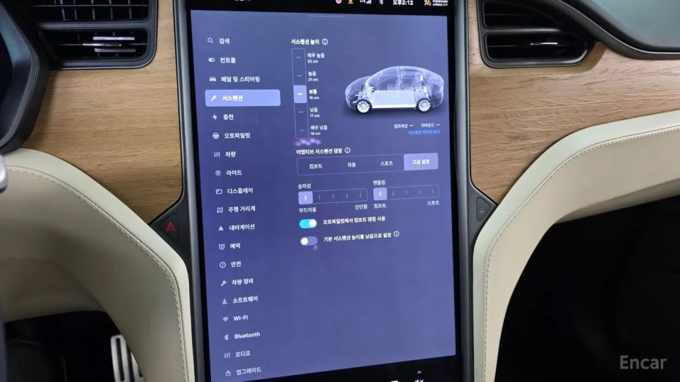 Tesla model-x