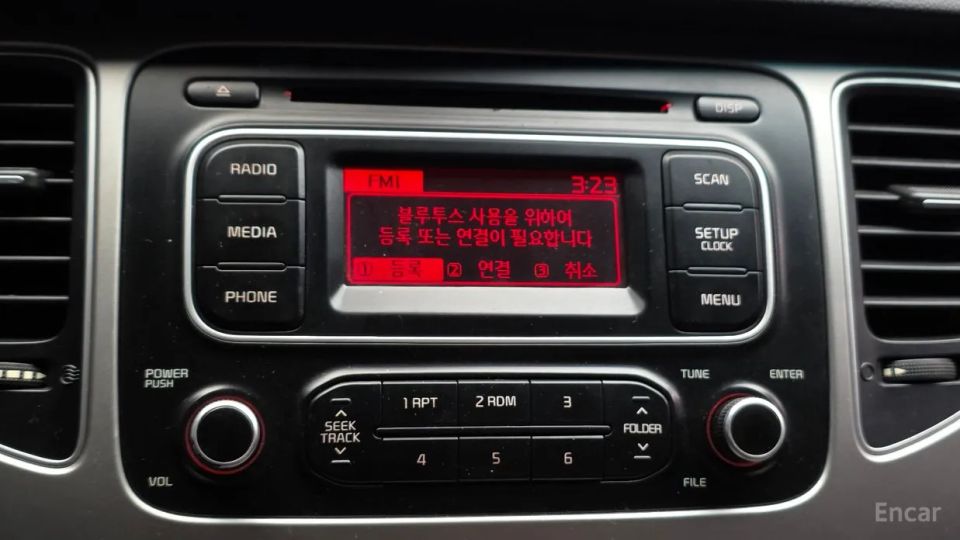 Kia Carens