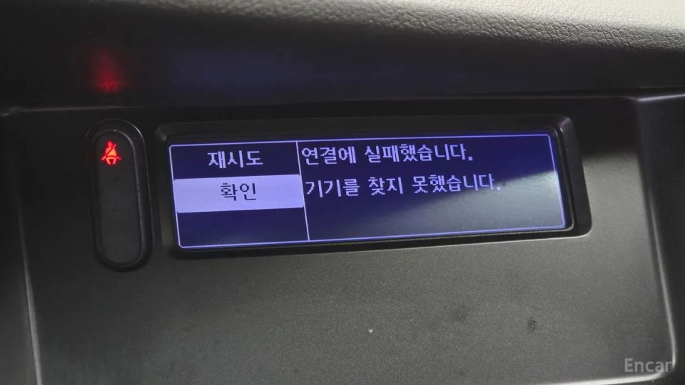 Renault-KoreaSamsung SM7