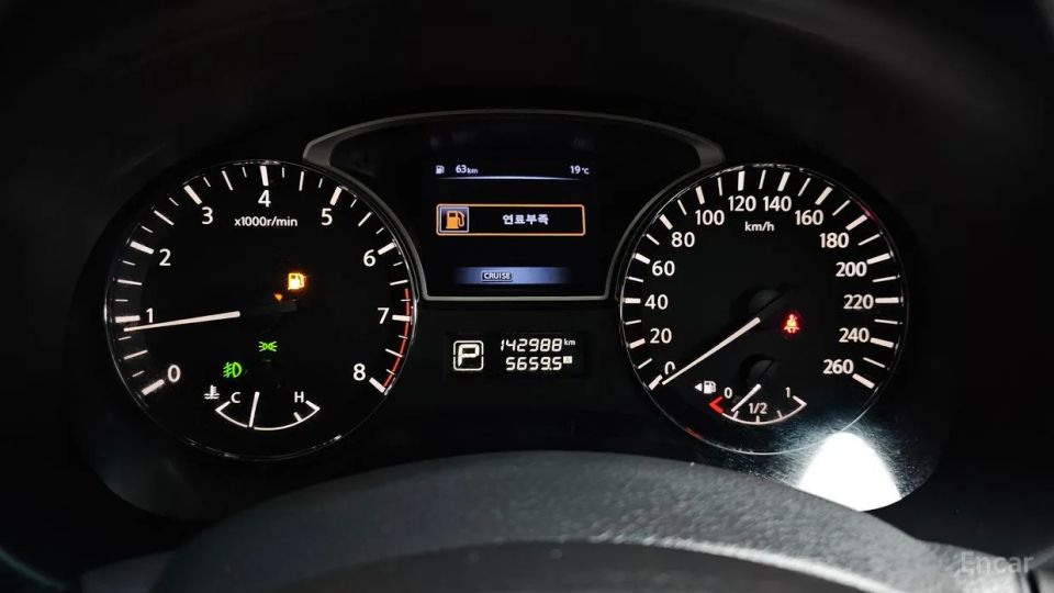 Nissan altima
