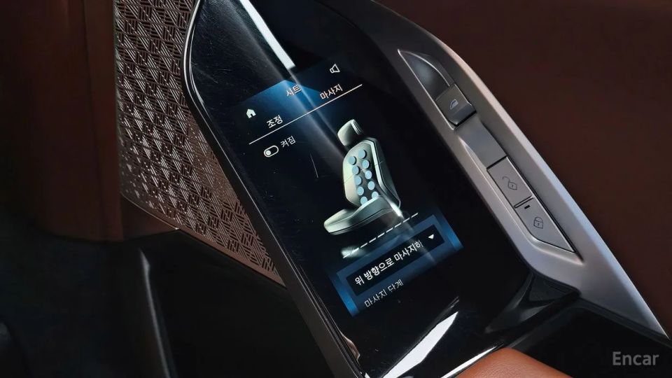 BMW i7