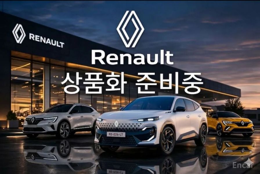Renault-KoreaSamsung Arkana