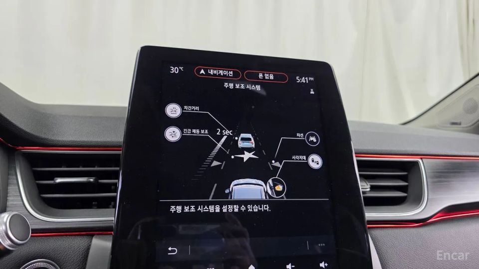 Renault-KoreaSamsung Captur