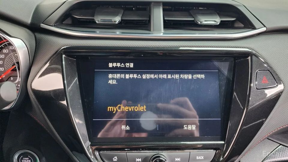 ChevroletGMDaewoo Trailblazer
