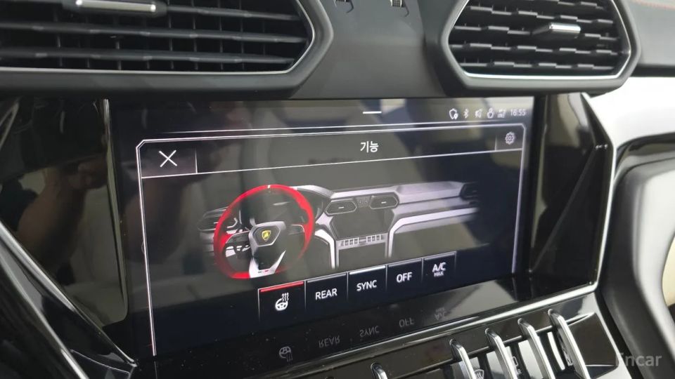 Lamborghini urus