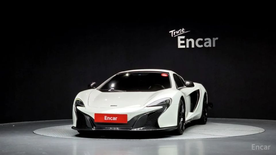 Mclaren 650S