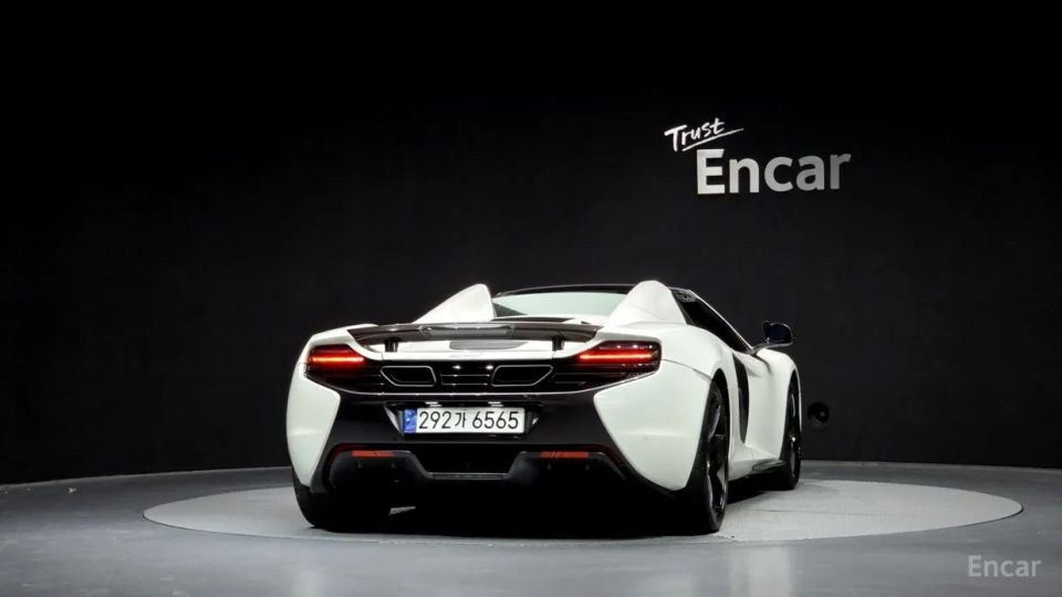 Mclaren 650S