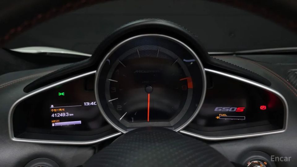 Mclaren 650S