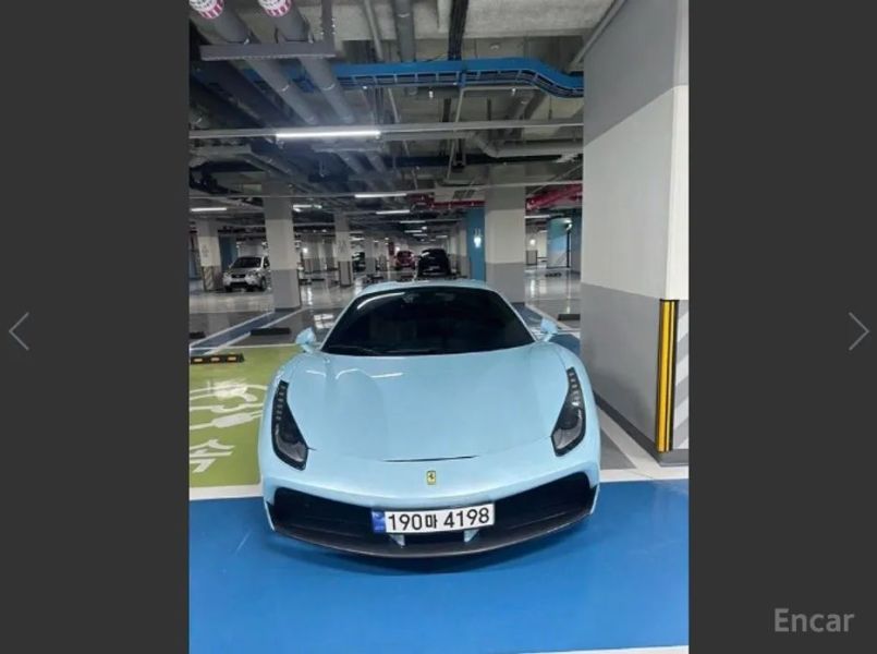 Ferrari 488