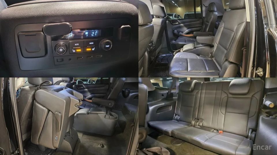 Chevrolet Surburban
