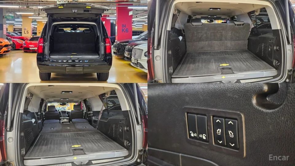 Chevrolet Surburban