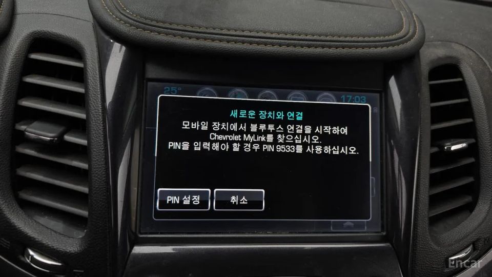 ChevroletGMDaewoo Impala