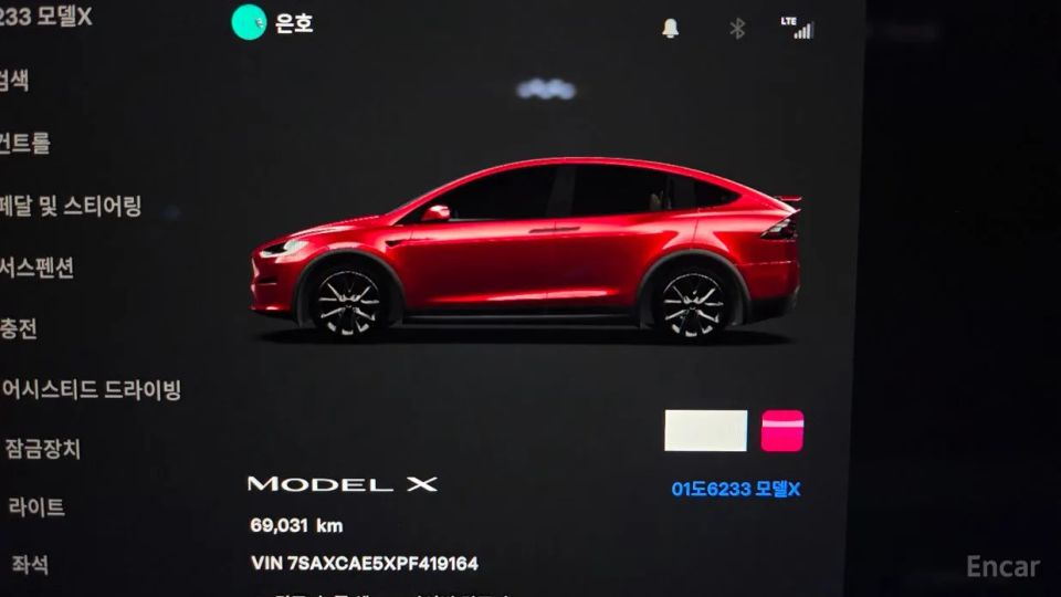 Tesla model-x