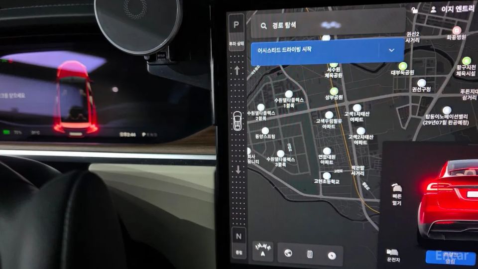 Tesla model-x