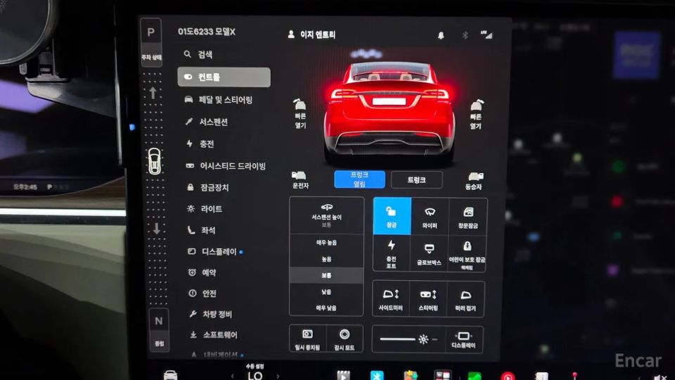 Tesla model-x
