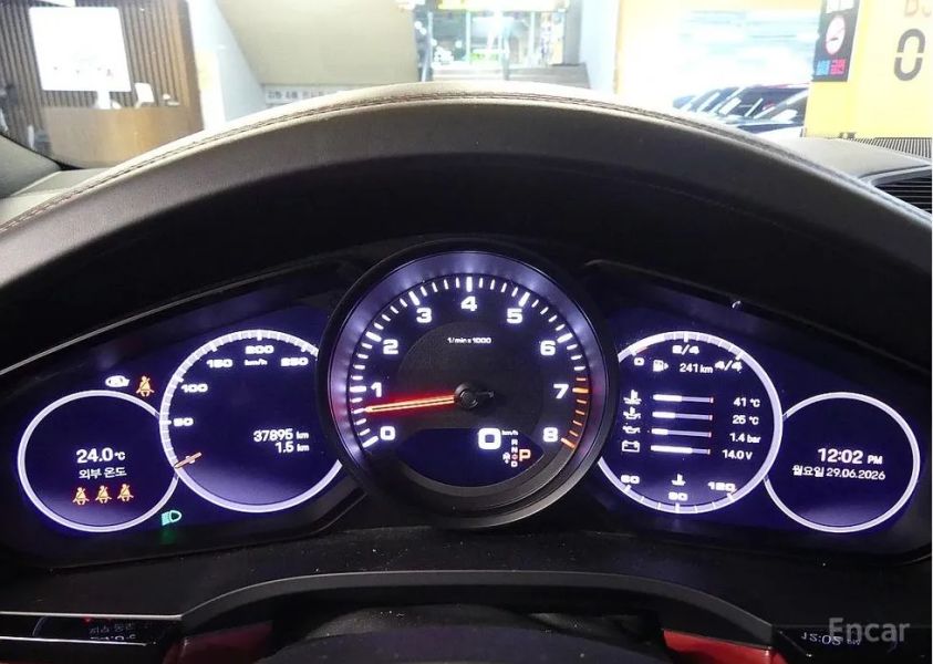 Porsche Cayenne