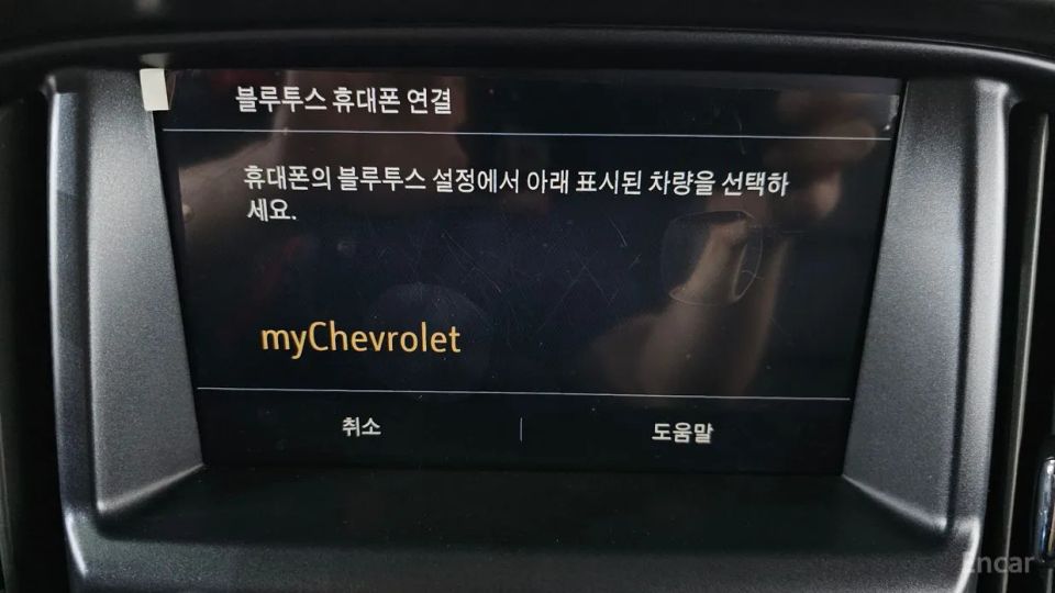 ChevroletGMDaewoo Colorado