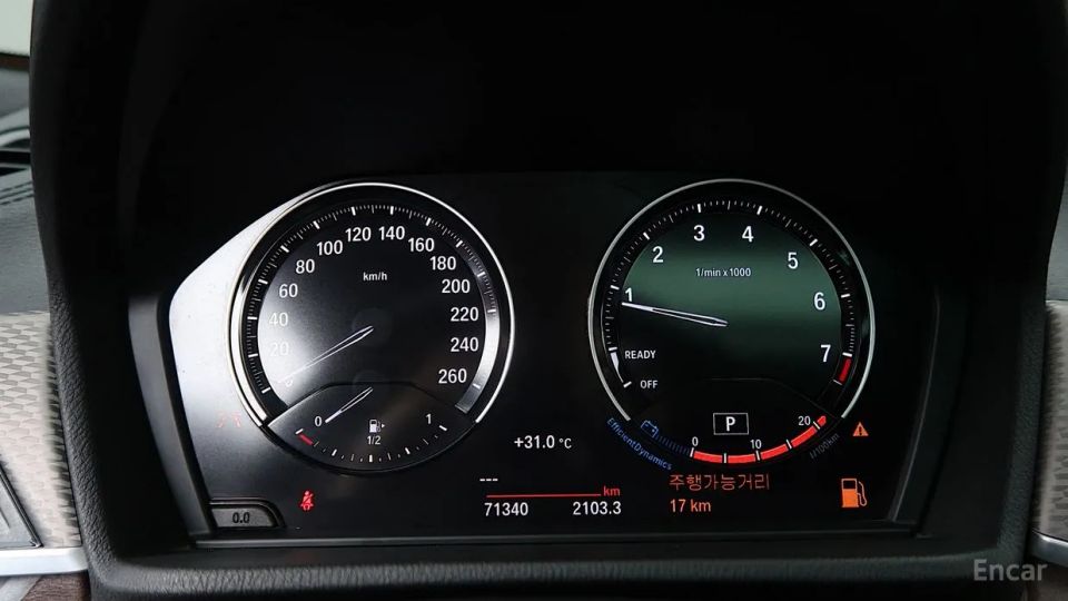 BMW X2 (F39)
