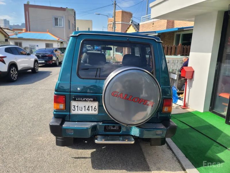 Hyundai Galloper