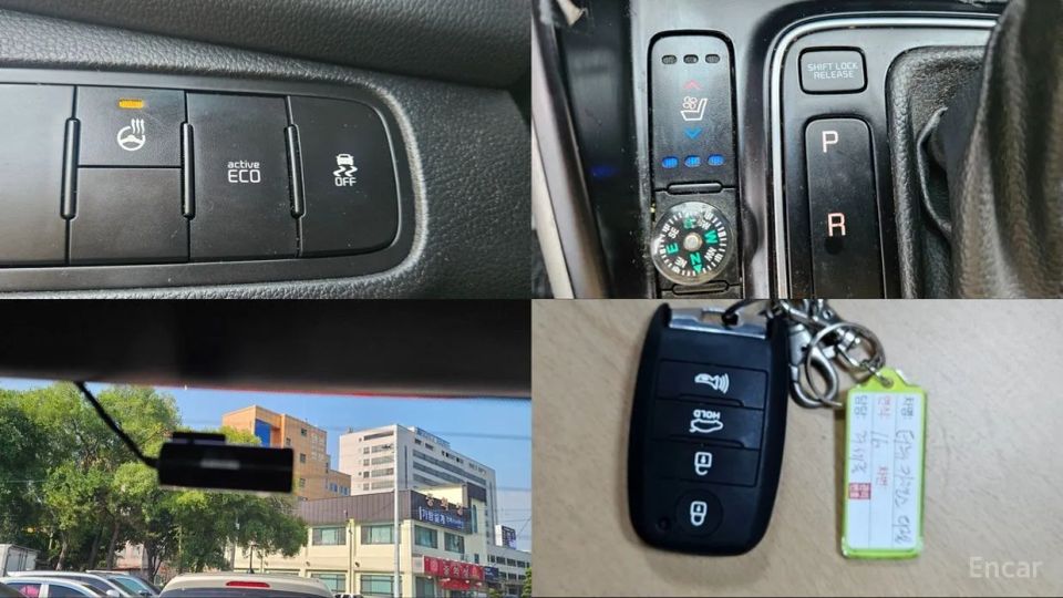 Kia Carens