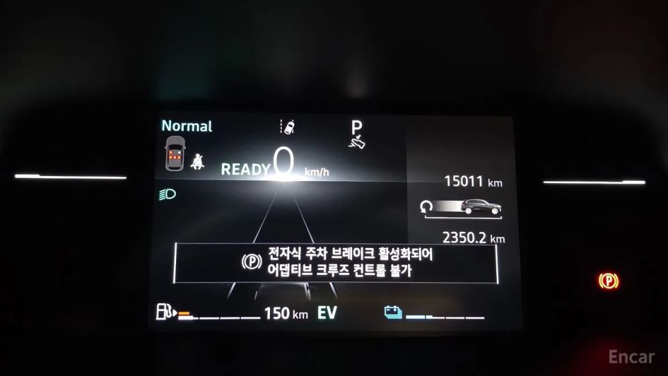 Renault-KoreaSamsung Arkana