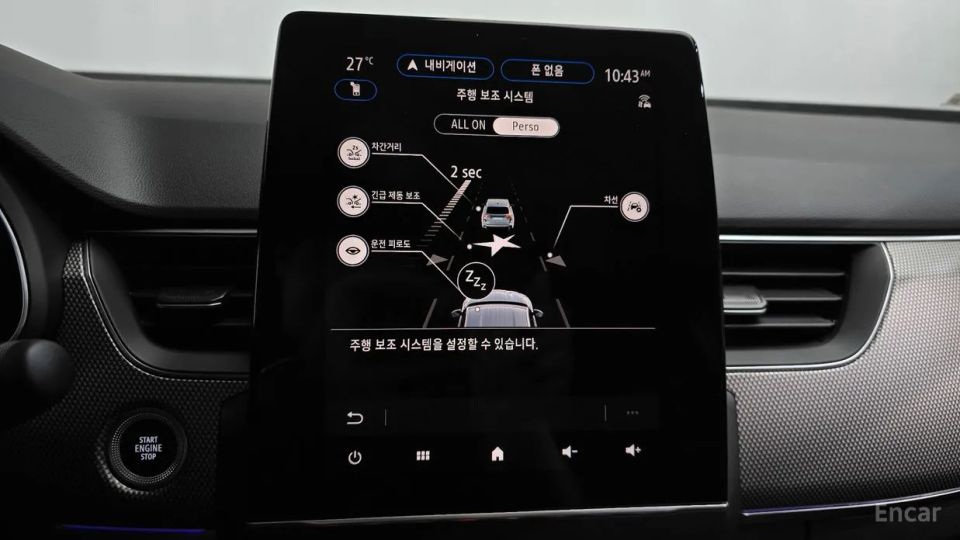 Renault-KoreaSamsung Arkana