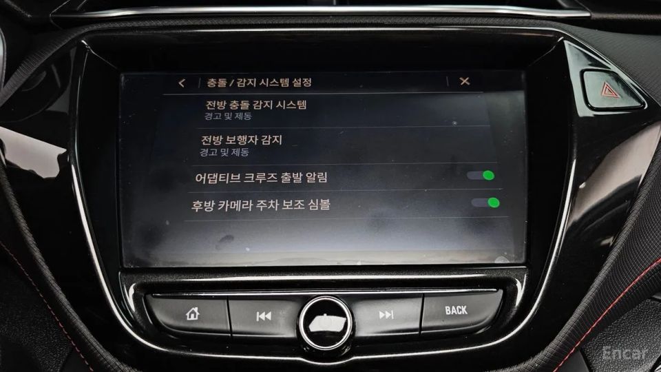 ChevroletGMDaewoo Trailblazer