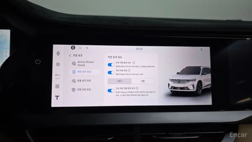 Renault-KoreaSamsung Grand Koleos
