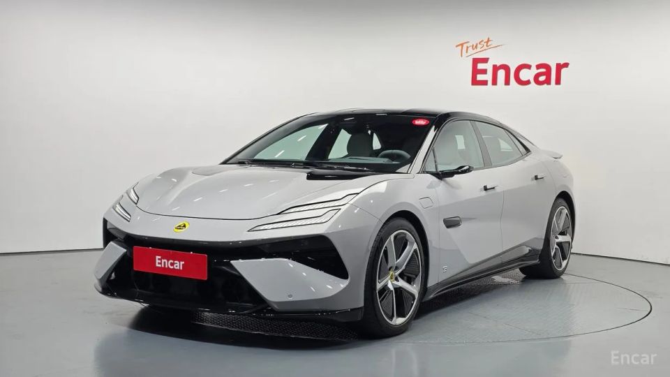 Lotus Emeya