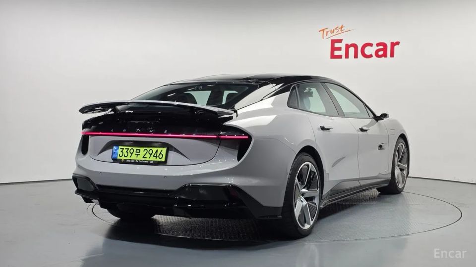 Lotus Emeya