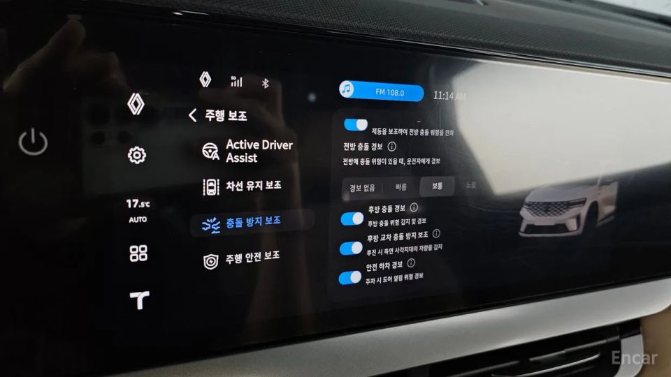 Renault-KoreaSamsung Grand Koleos