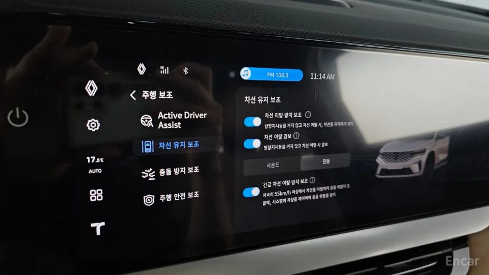 Renault-KoreaSamsung Grand Koleos