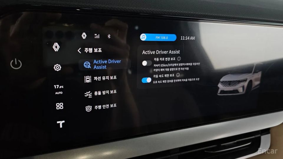 Renault-KoreaSamsung Grand Koleos