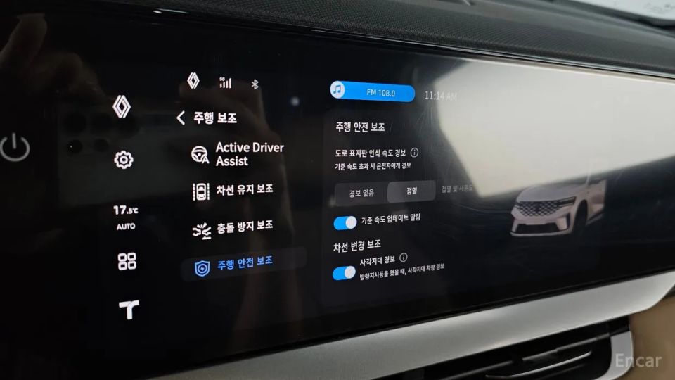 Renault-KoreaSamsung Grand Koleos