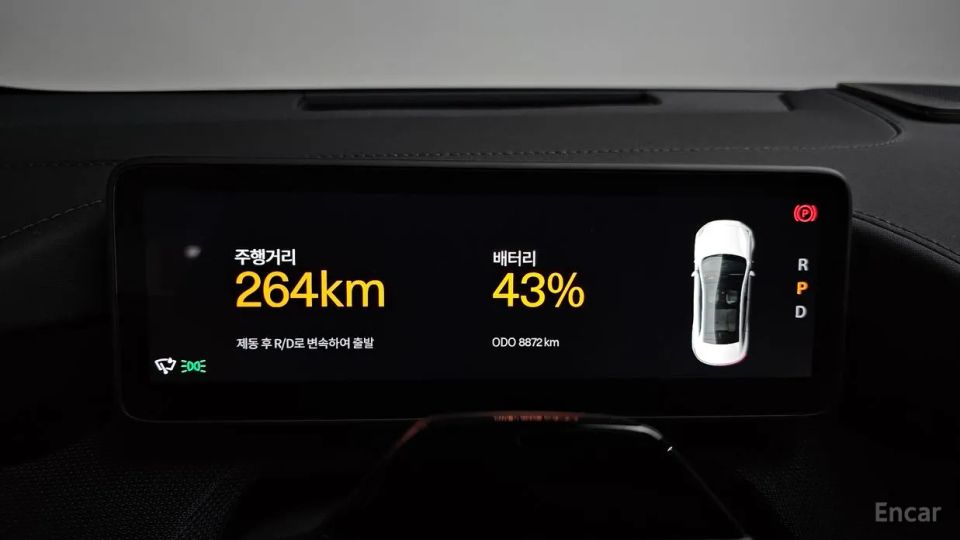 Polestar Polestar 4
