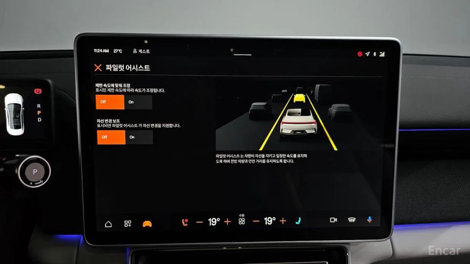 Polestar Polestar 4