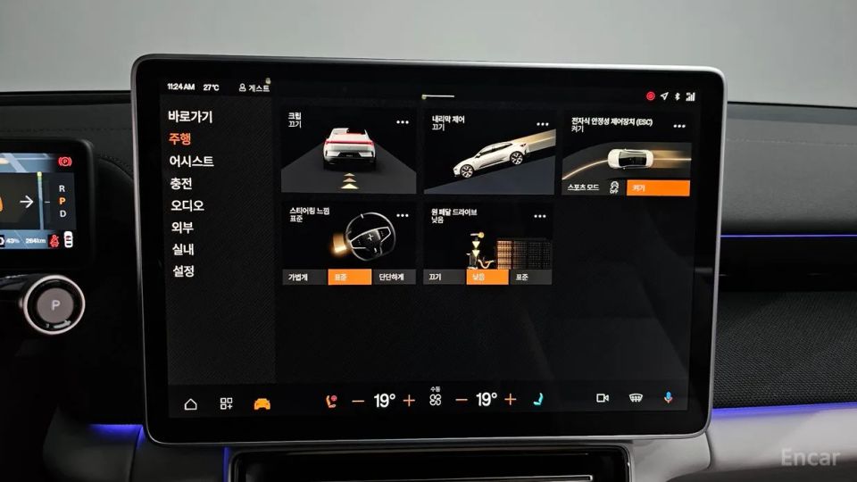 Polestar Polestar 4