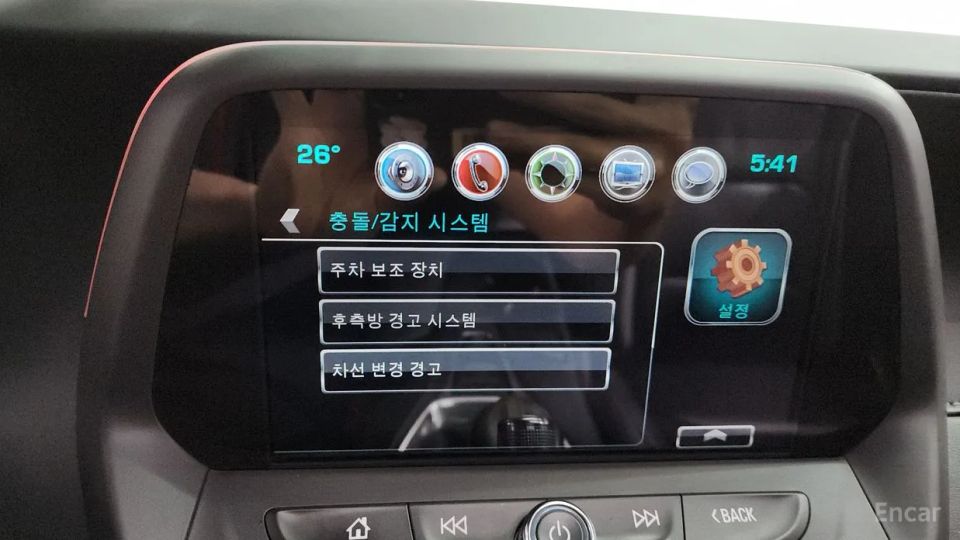 ChevroletGMDaewoo Camaro