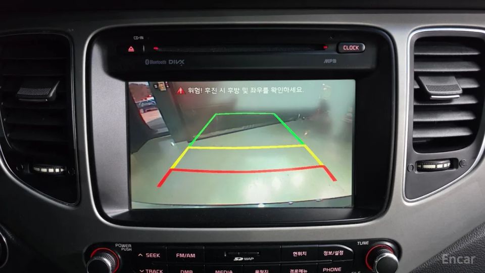 Kia Carens
