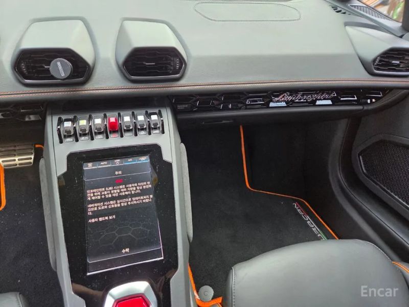 Lamborghini huracan