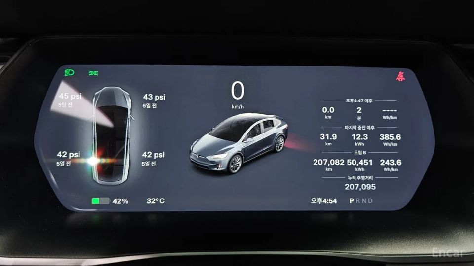 Tesla model-x