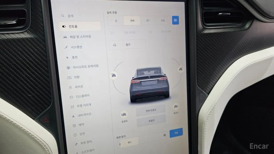 Tesla model-x