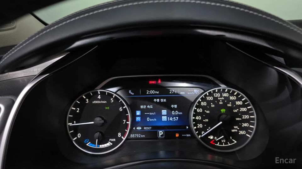 Nissan Murano