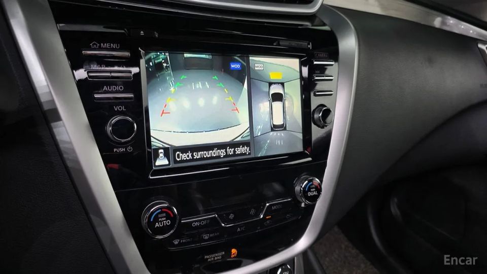 Nissan Murano