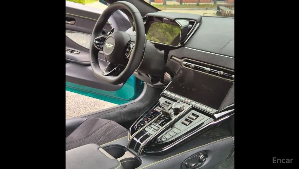 Astonmartin Vantage